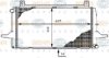 FORD 1637601 Radiator, engine cooling